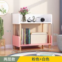 [40cm两层款]粉色+白色 简易落地书架简约客厅多层置物架省空间家用儿童收纳架学生小书柜