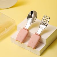 水藕粉 不锈钢叉勺[赠收纳盒] 宝宝餐盘婴儿童硅胶吸盘式吸管辅食碗分格隔卡通学吃饭勺餐具套装