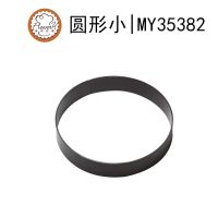 圆形小 风和日丽不粘蛋糕模具花色面包模具面包圈唱片模圆形铝合金慕斯圈