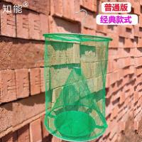 普通版[平顶设计] 1个 悬挂式户外捕蝇网捕苍蝇马蜂神器野外捕蜂笼收蜂笼诱捕蜜蜂灭苍蝇