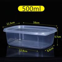 500ml透明50套 长方形一次性餐盒打包盒水果捞千层蛋糕甜品豆乳盒子带盖密封加厚