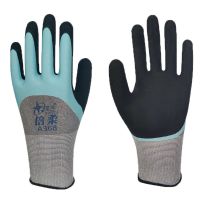 6双 女士专用星宇倍柔A368磨砂喷盐手套小款干活手套耐用劳保手套防滑