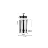坚纹350ml 不锈钢法压榨咖啡厅过滤网壶多功能打奶泡便捷手冲花茶器玻璃家用