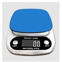 不防水电池款3kg 防水家用电子称厨房烘焙秤0.1g克电子秤调料面粉奶茶食物克秤公斤
