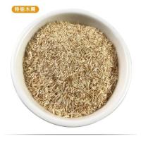 250克(特细)买二赠一 宠物玉米蛇王蛇垫材无尘木屑木丝鹦鹉雏鸟仓鼠龙猫金丝熊专用木屑