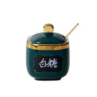 墨绿方单个装(送金色勺) 北欧祖母绿陶瓷翻盖调料盒套装调味罐盐糖罐子四件套带盖家用厨房