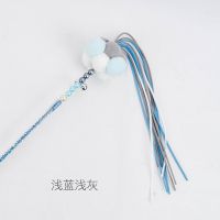 浅蓝+浅灰 逗猫棒仙女逗猫棒羽毛逗猫棒猫咪玩具猫咪自嗨套装猫咪用品