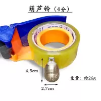 葫芦铃(小4分) 铜铃大号葫芦铃黄铜铃响铜铜铃铛超响特响铃铛宠物大型牛羊狗铃铛