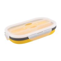 黄色 硅胶折叠饭盒旅行式便携带餐具饭盒耐高温冰箱微波炉学生便当盒