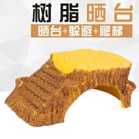 小号 巴西龟鱼缸大号晒台水龟晒背台爬台爬坡浮岛乌龟缸造景小树脂