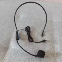 黑色 小蜜蜂扩音器耳麦话筒通用型麦克风教师上课专用头戴式有线话筒线