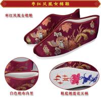 红凤棉鞋 35 女寿鞋老北京布鞋女款老人全套寿衣配件绣花鞋老人冲喜殡葬用品