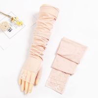 浅粉(蝴蝶飞飞) 均码 [防晒护袖冰柱袖套女长款手套袖子蕾丝手袖护臂夏天冰丝开车防嗮