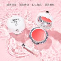 新款唇膜(含镜子唇刷)两瓶装 雪玲妃唇膜淡化唇纹补水保湿皮唇部护理滋润唇膏学生去黑唇色