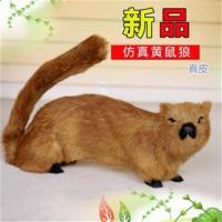 小号(21*11cm) 仿真动物毛绒玩偶玩具黄仙摆件供奉工艺品道具黄鼬静态模型