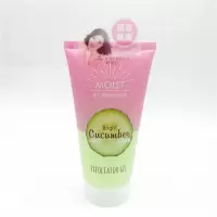 小黄瓜补水面部去角质素 千颜密语去角质素皮面部磨砂啫喱深层清洁小黄瓜芦荟去角质