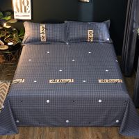 潮格 1.2m*2.1m单件床单 床单单件双人床单枕套亲肤磨毛床单人床被单学生宿舍床单三件套夏