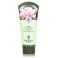 玫瑰 买2送1丽颜世家去角质面部皮鸡皮凝胶全身深层清洁身体磨砂膏