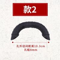 款2 硅胶锅耳套 隔热耳防烫套老式双耳手工铁锅大锅夹把手加厚手套2个