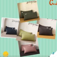 随机花型 枕套40*60[两只装] 南蓉枕套一对48*74CM枕头枕芯一只装亲肤磨毛成人加大学生宿舍