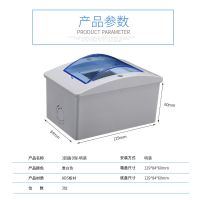 2-3回路 明装配电箱强电布线箱家用3-12断路器空气开关盒全塑室内回路箱