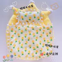 20cm(不包含娃娃) 菠萝睡衣三件套 20cm娃床品棉花娃娃床品20厘米娃床娃用配件15cm娃床通用无属性