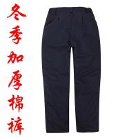 藏蓝色棉裤 165 冬季工作服棉裤工装棉裤子加厚保暖冷库户外劳保棉裤