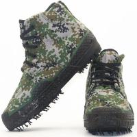 数码迷彩 38码 冬季加绒加厚迷彩解放鞋军胶鞋男作训鞋冷库保暖棉鞋高户外防寒靴