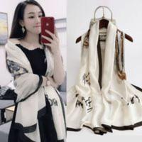 时兴百货商行气质百搭夏季春秋超大围巾披肩旅行拍照防晒丝巾 时兴百货商行气质百搭夏季春秋超大围巾披肩旅行拍照防晒丝巾