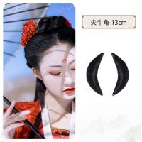 尖牛角13cm-一对装 汉服发髻发箍一体式假发包古风头饰古装造型发型女头发垫发发髻