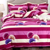 W粉银杏叶_ 220*240cm[单件被套] 加厚磨毛被套单件斜纹磨毛被罩1.5m学生宿舍单人双人被套床上用品