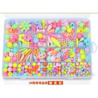 24格串珠-浅色糖果 创意DIY手工制作24格亚克力串珠儿童玩具女孩绕珠穿项链手链益