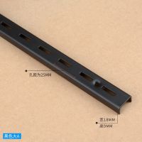黑色大A(1.5米/根) 手机配件展示架上墙挂钩组装架子饰品袜子挂架展柜壁挂式货架黑色