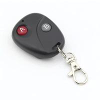 别克遥控器单品 220V单路点动自锁学习型无线遥控开关(灯具,水泵电路控制器)