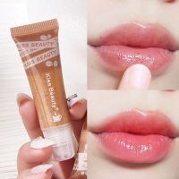 咖啡磨砂膏 kiss beauty咖啡唇部磨砂膏 去角质皮淡化唇纹保湿护理嫩唇膏
