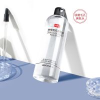 韩瑟收缩毛孔润透爽肤水180ml 韩瑟收缩毛孔保湿水莹化妆水补水保湿爽肤水滋养控油护肤品