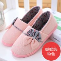 蝴蝶结-粉色 S码(36-37) 月子鞋春夏季防滑软底孕妇鞋子秋季包跟棉拖鞋女秋天产妇产后用品