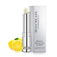 鲜橙味 润唇膏保湿滋润补水防干裂男女士学生专用唇部护理皮淡化唇纹