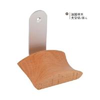 L银+榉木 桌下耳机支架头戴式耳机支架耳麦架办公室网吧桌下壁挂式耳机挂钩