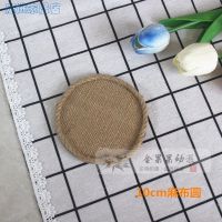 10厘米麻布圆 壁饰diy创意复古麻绳圆盘 幼儿园墙面装饰环创手工作品材料吊饰壁