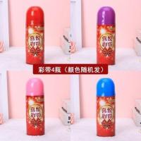 彩带4瓶(颜色随机发) 手喷彩喷喷雪彩带烟花礼宾花婚礼生日派对道具布置结婚庆用品
