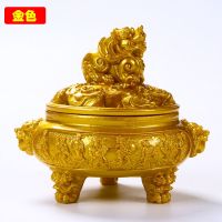 [金色]招财八仙香炉[送防火棉] 招财八仙貔貅香炉青瓷冰裂仿古香薰炉创意家用摆件塔香炉盘香炉