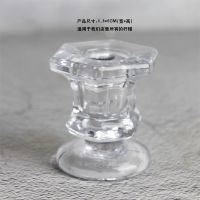 6角杆蜡烛台-高白 杆蜡蜡烛烛台玻璃白色透明通用八角圆角烛台烛杯摆件家用浪漫复古