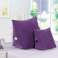 紫色 小号40宽*30高*20厚cm 北欧风简约床头三角靠垫可拆洗玉米粒灯芯绒长抱枕床上沙发靠枕