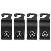 座椅挂钩[奔驰标] 4个装 奔驰E300L/GLC/C260L/GLB座椅后背挂钩汽车内饰用品改装装饰配件