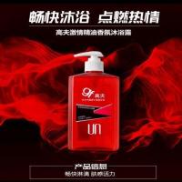 400g/ml 好物gf高夫激情精油沐浴露400ml男士身体护理去角质护肤品温和