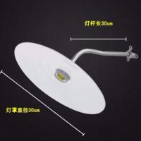 30cm弯杆+30cm烤漆灯罩 户外灯罩马路弯灯户外防水庭院壁灯小区围墙灯室外门头照明工矿灯