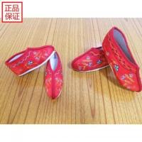 绿色 小款14厘米 菩萨娘娘鞋子 祈福还愿鞋 三寸金莲佛家用品鞋 供奉绣花鞋多色33