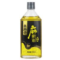 特麻椒油250毫升*1瓶 幺麻子麻椒油250毫升特麻调味香辛料食用油玻璃瓶装藤椒味花椒油