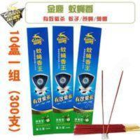 金鹿灭蝇香清香型驱蚊蝇香饭店宾馆长香蚊蝇王驱虫用品10盒 金鹿灭蝇香清香型驱蚊蝇香饭店宾馆长香蚊蝇王驱虫用品10盒